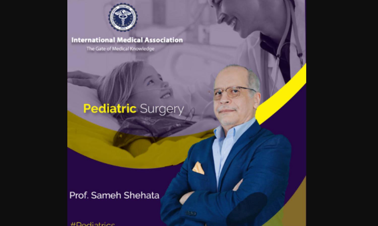 Pediatric Surgery