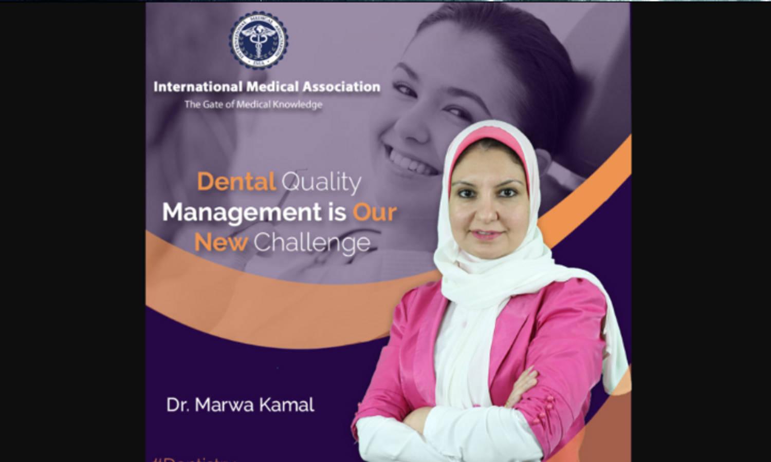 Dental Quality Management Is Our New Challenge