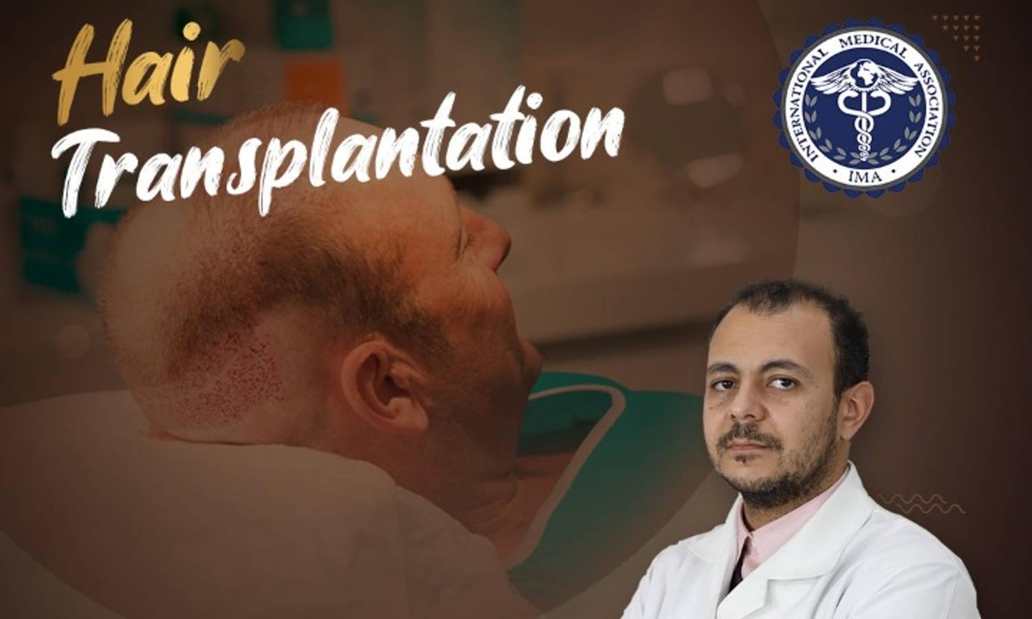Hair Transplantation Professional Diploma