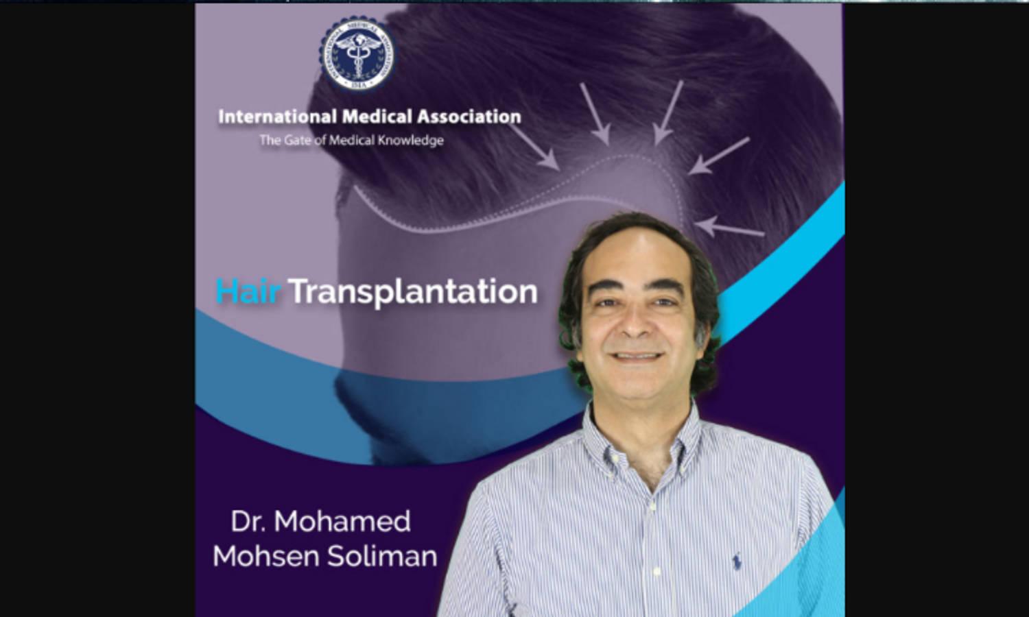 Hair Transplantation