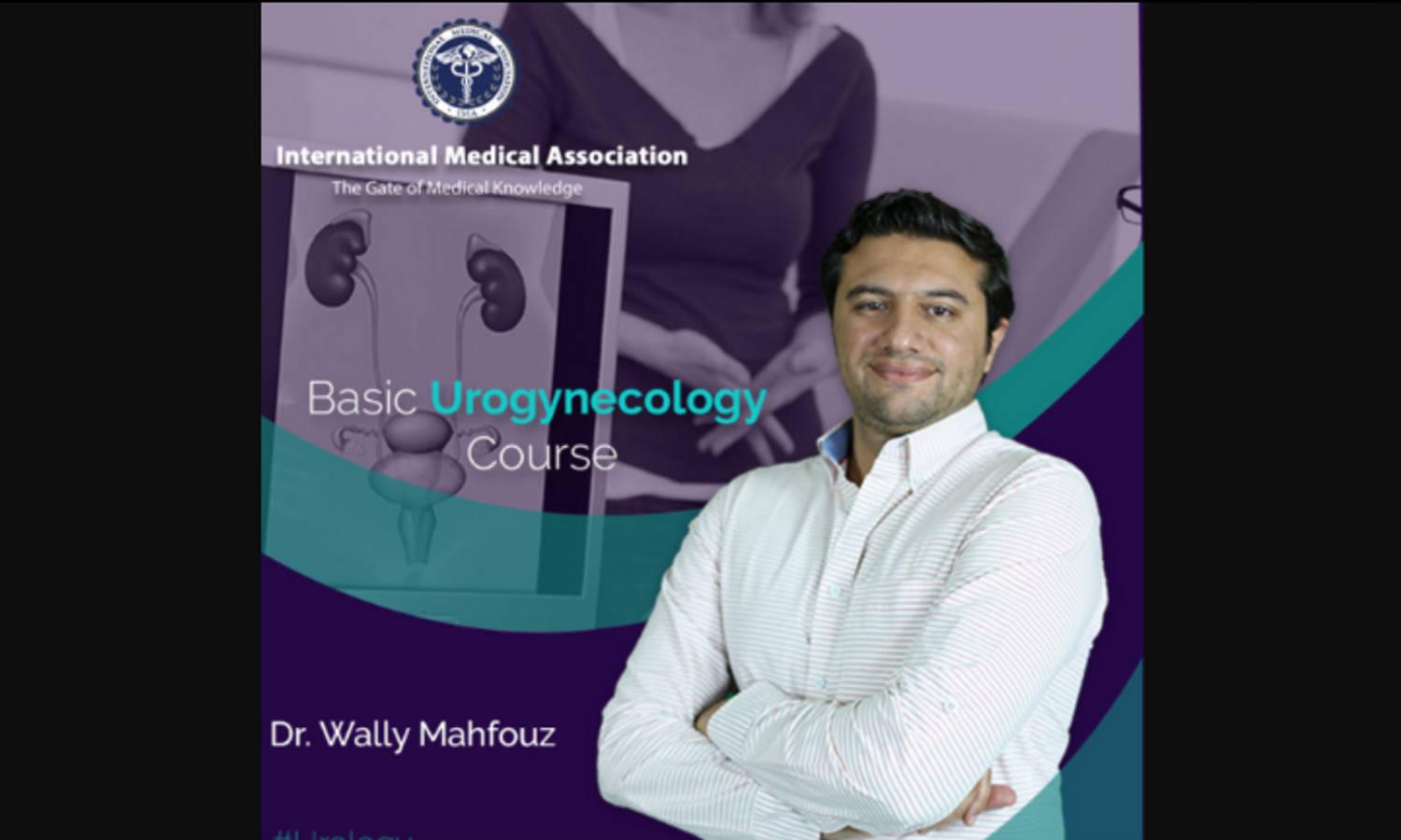 Basic Urogynecology Course