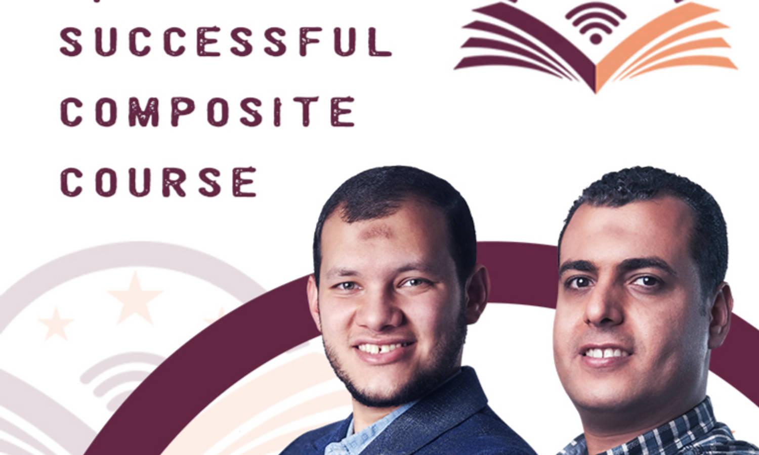 The Successful Composite Course