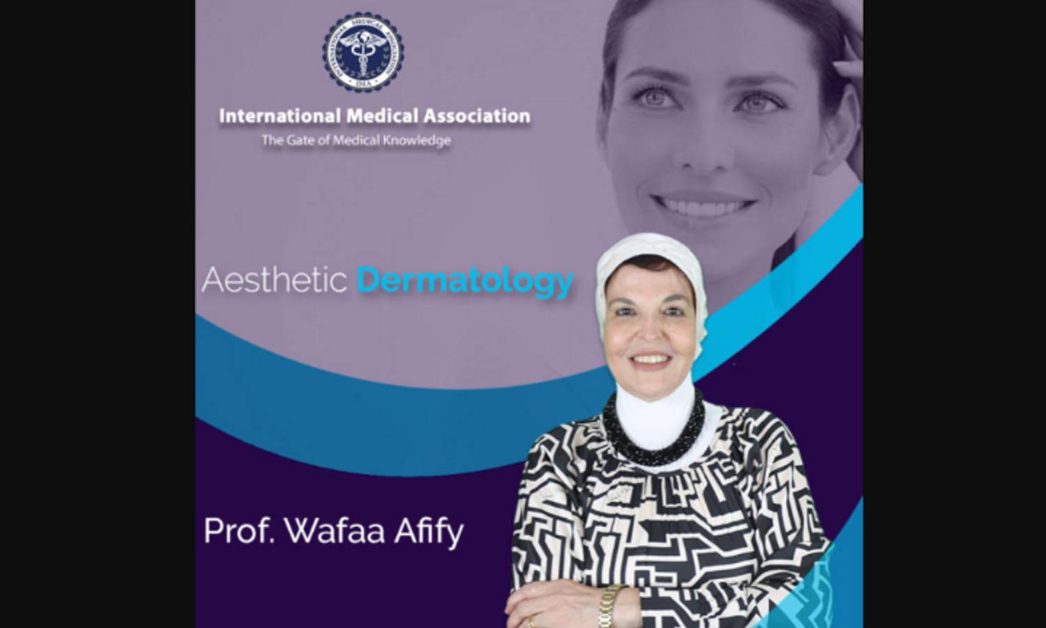 Aesthetic Dermatology