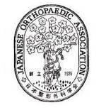 The Japanese Orthopaedic Association (JOA)