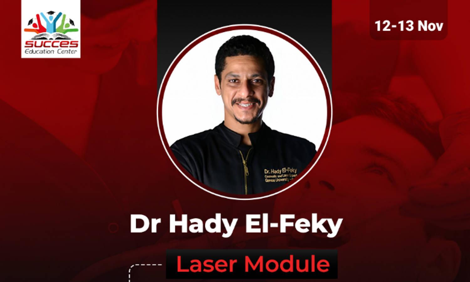Success Laser Module