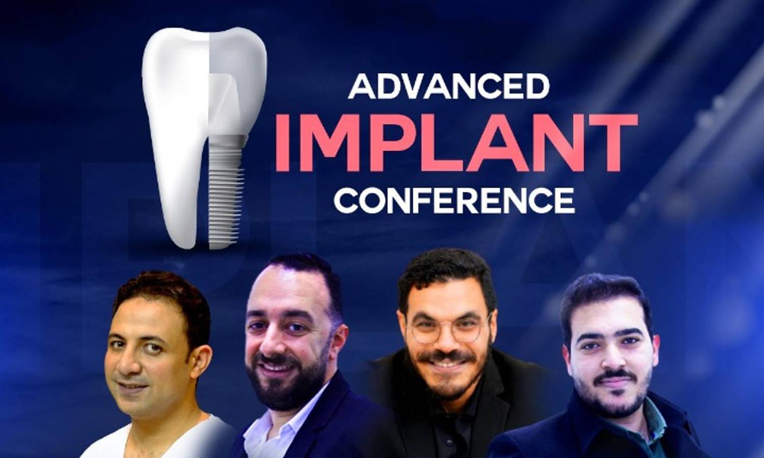 Advanced Implant Conference