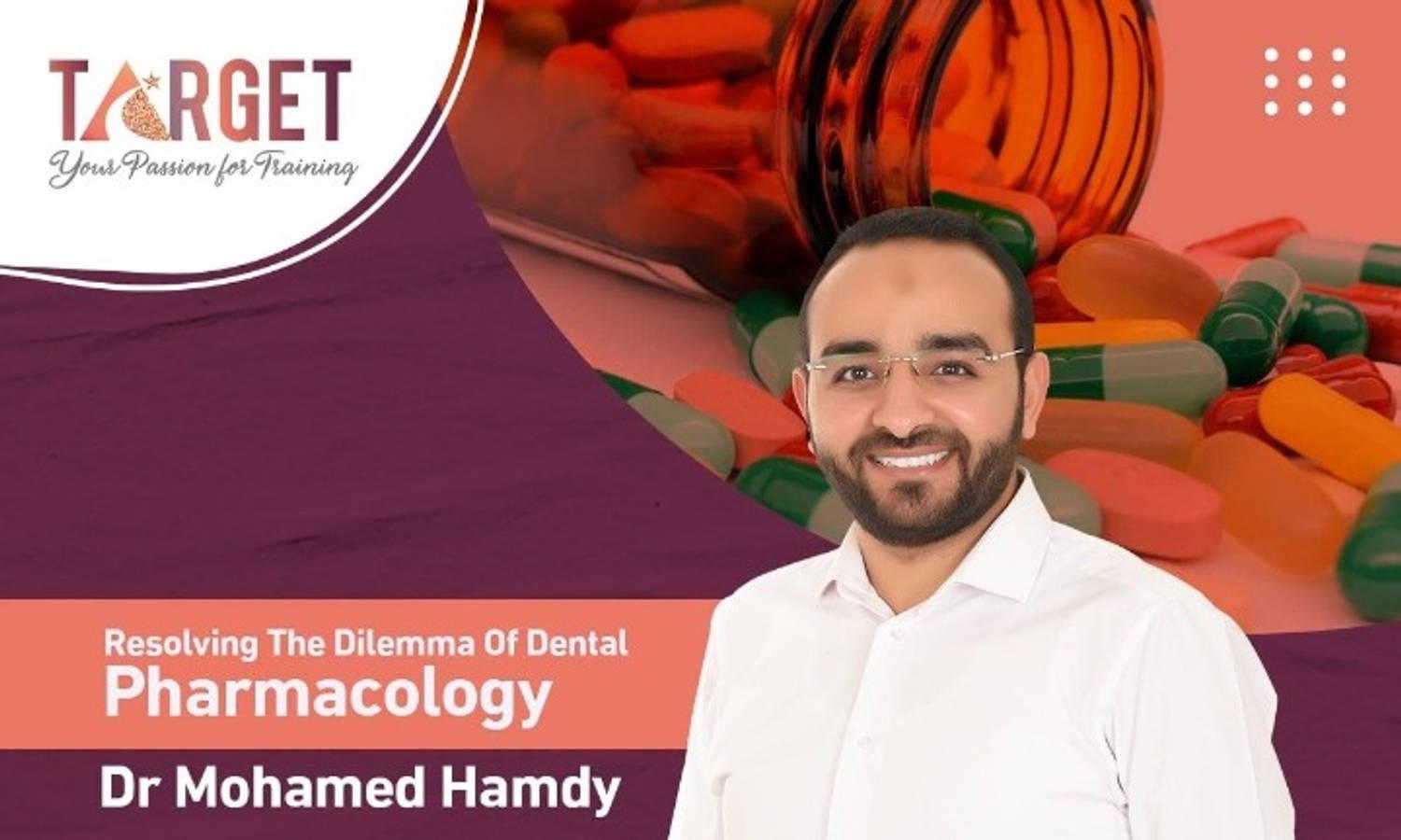 Resolving The Dilemma of Dental Pharmacology