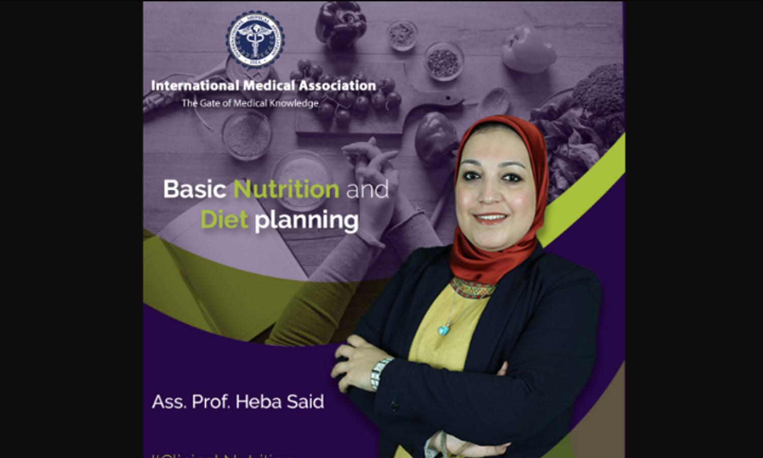Basic Nutrition & Diet Planning