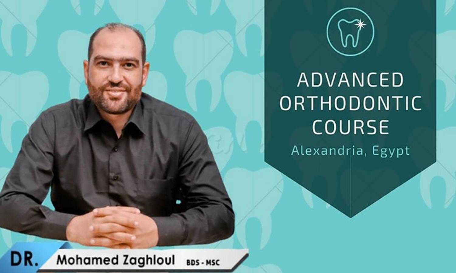 Advanced Orthodontic Course