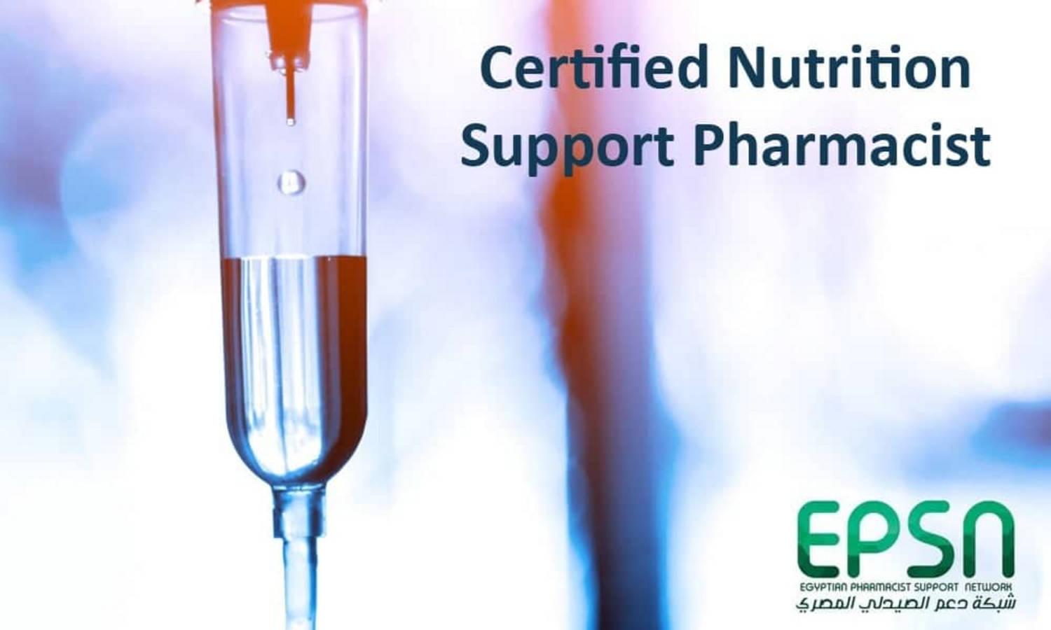 American Board of Clinical Nutrition Support Pharmacy Program