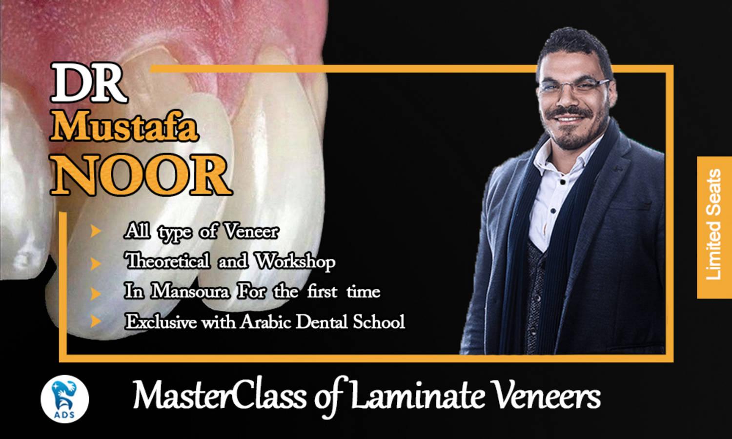 Master Class of Laminate Veneers