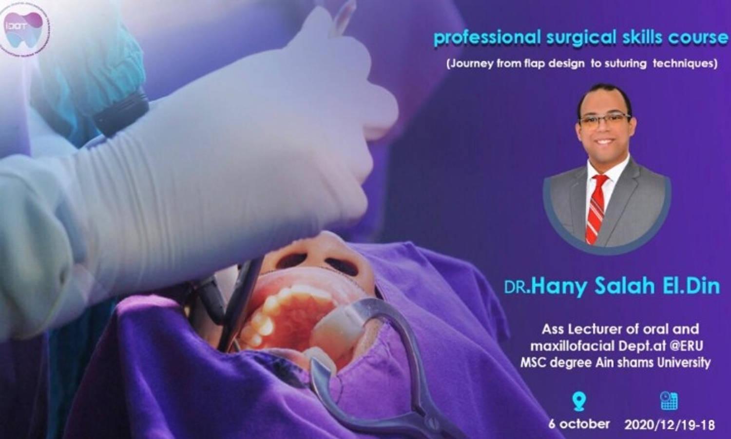 Professional Surgical Skills Course 