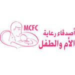 MCFC Organization